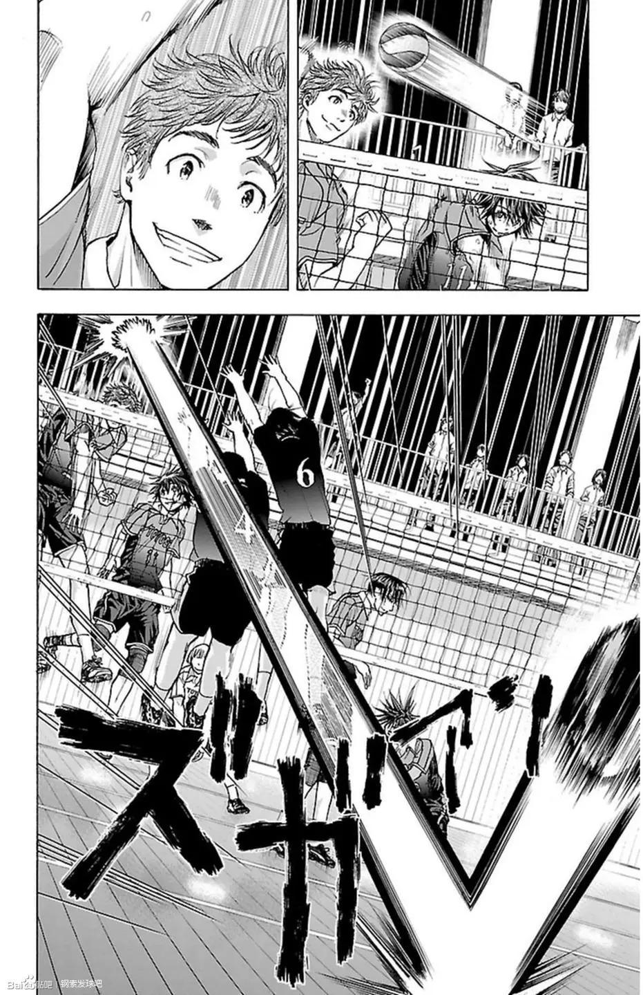 第49话9