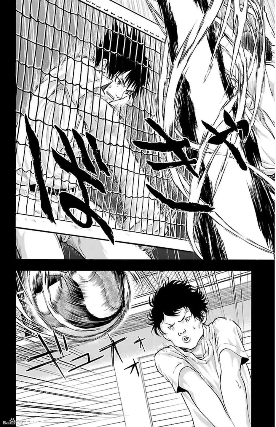 第54话13