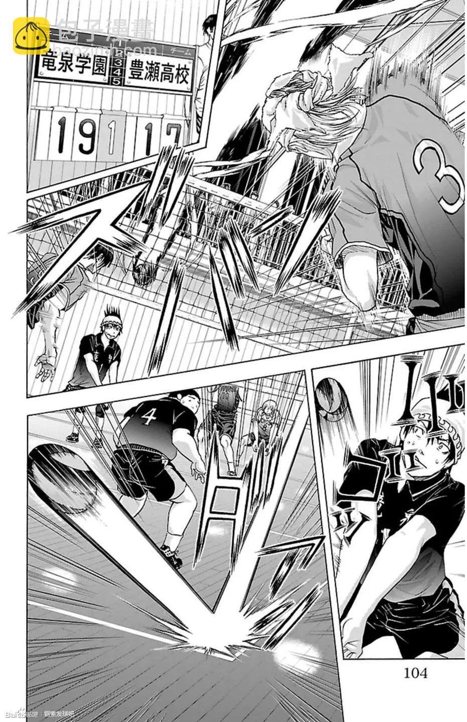 第55话16