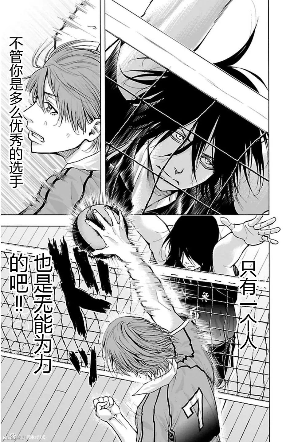 第57话15