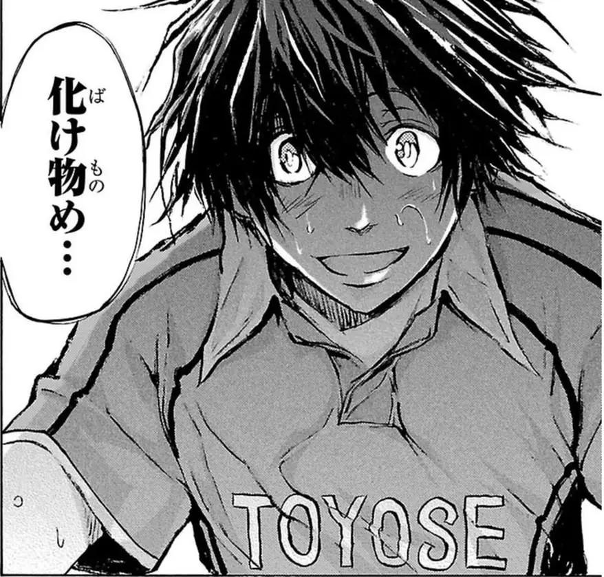 第63话20