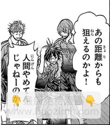第63话21