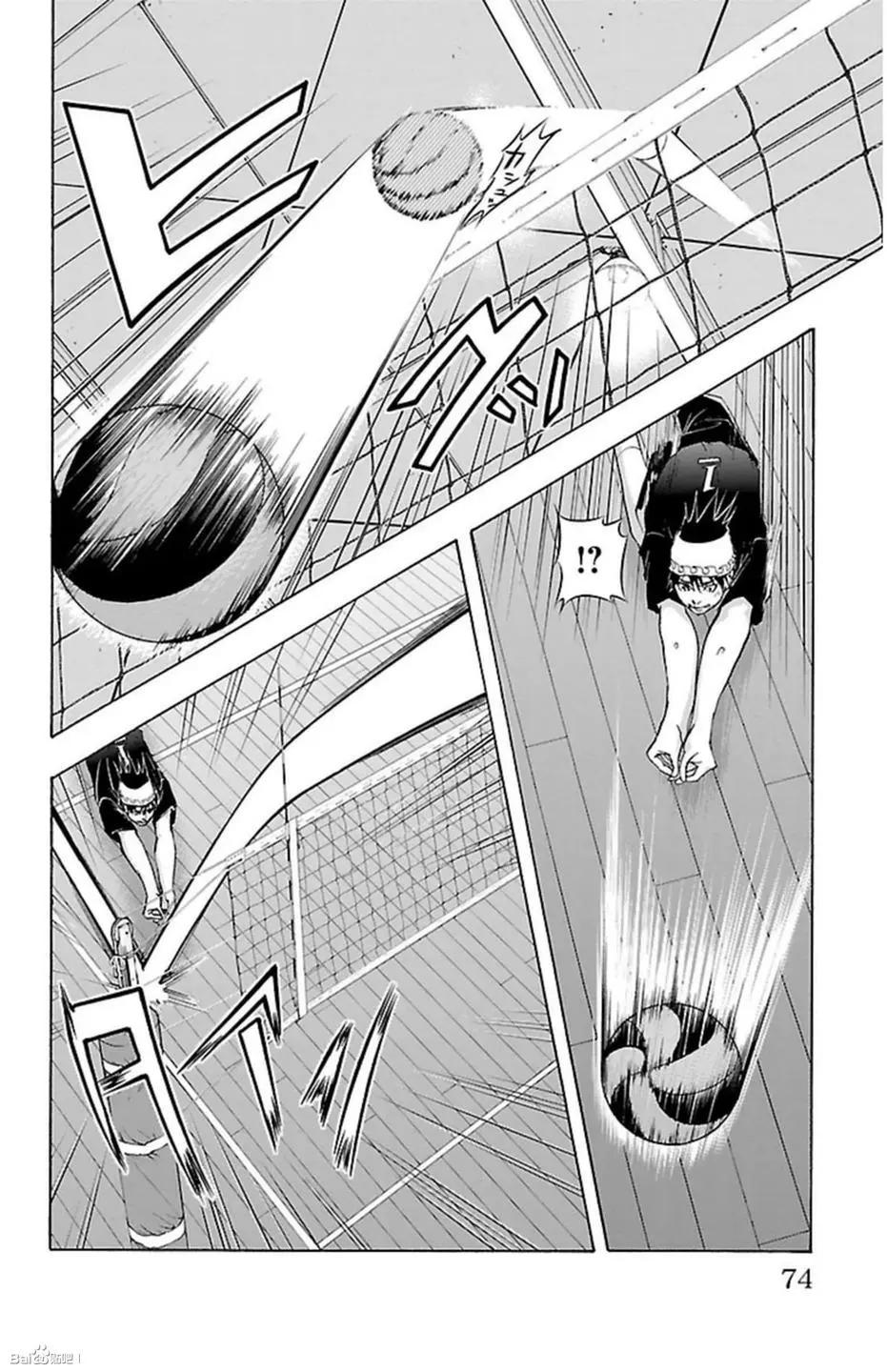 第63话8