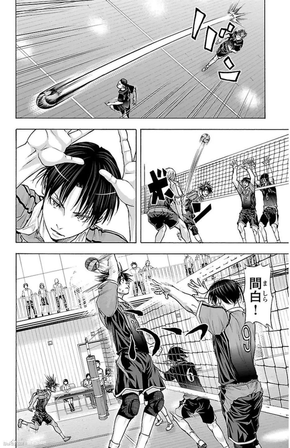 第66话13