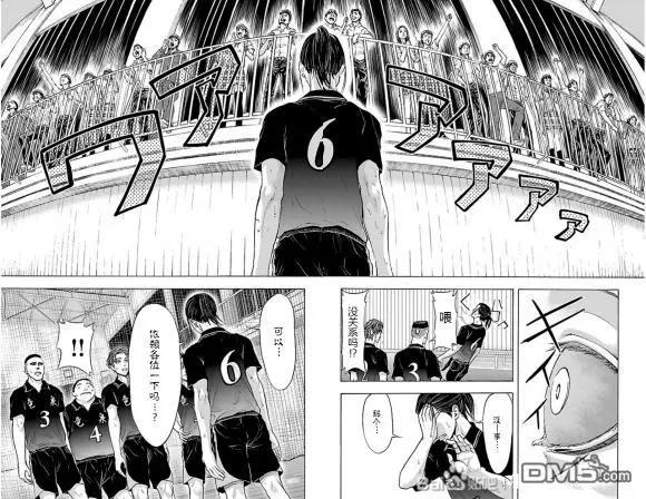 第72话 get back8