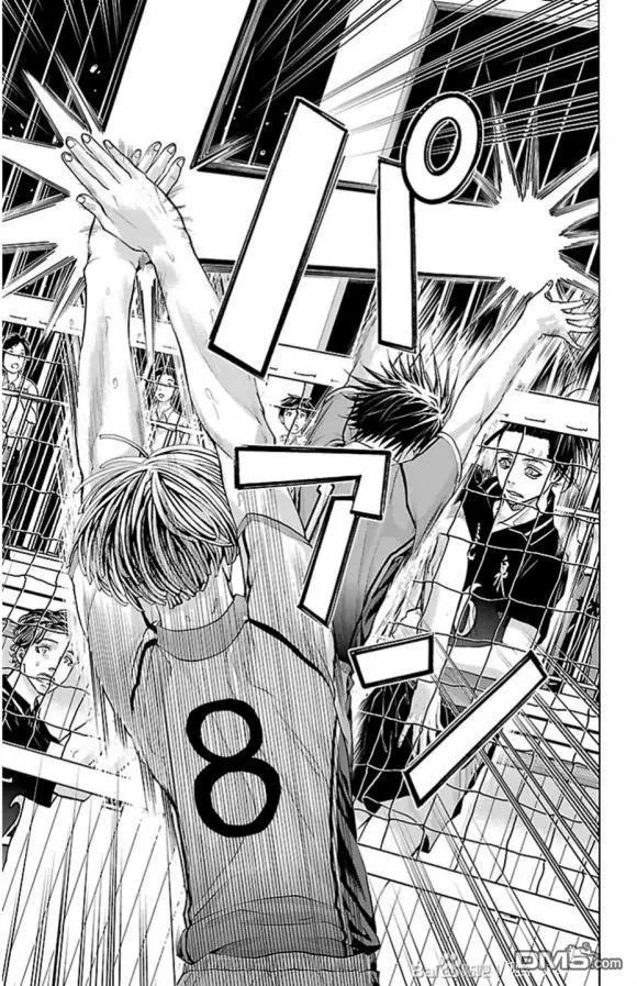第74话 fever12