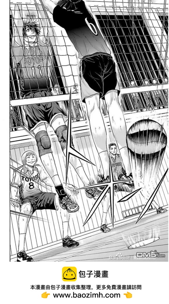 第74话 fever16