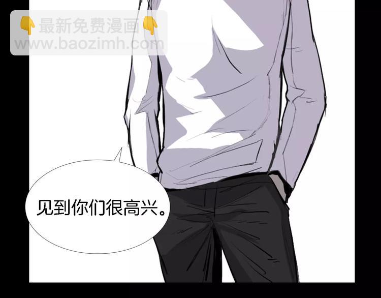 第1话 都市传说——交换身体119
