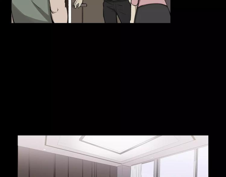 第1话 都市传说——交换身体122