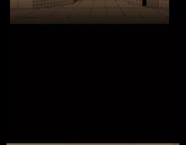 第1话 都市传说——交换身体16