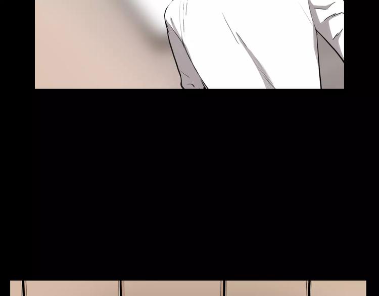 第1话 都市传说——交换身体193