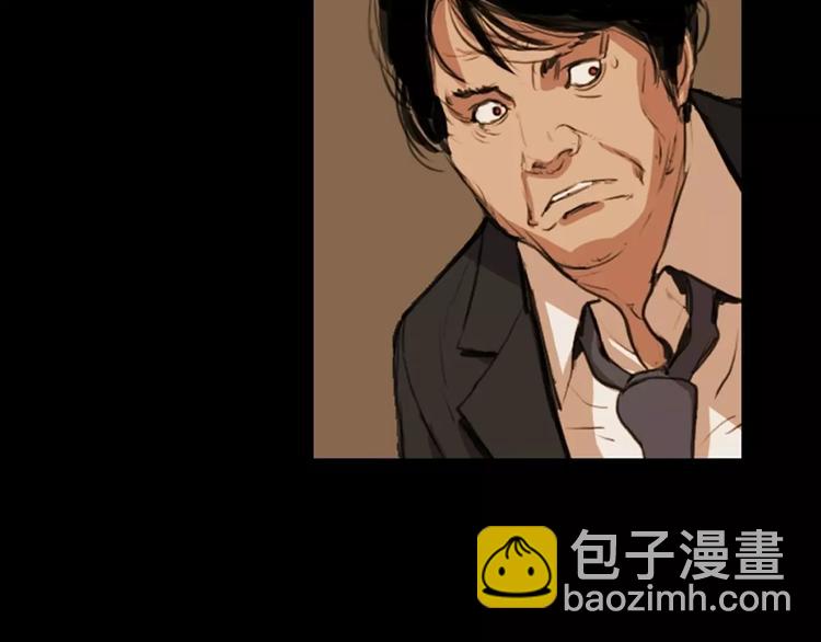 第1话 都市传说——交换身体27