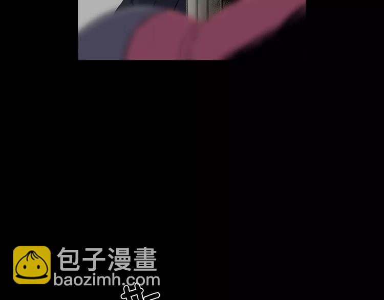 第1话 都市传说——交换身体29