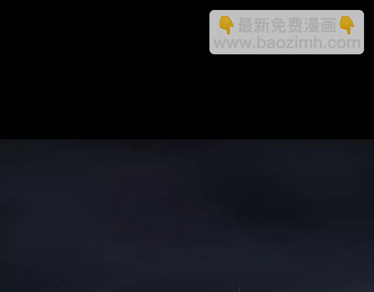 第1话 都市传说——交换身体3
