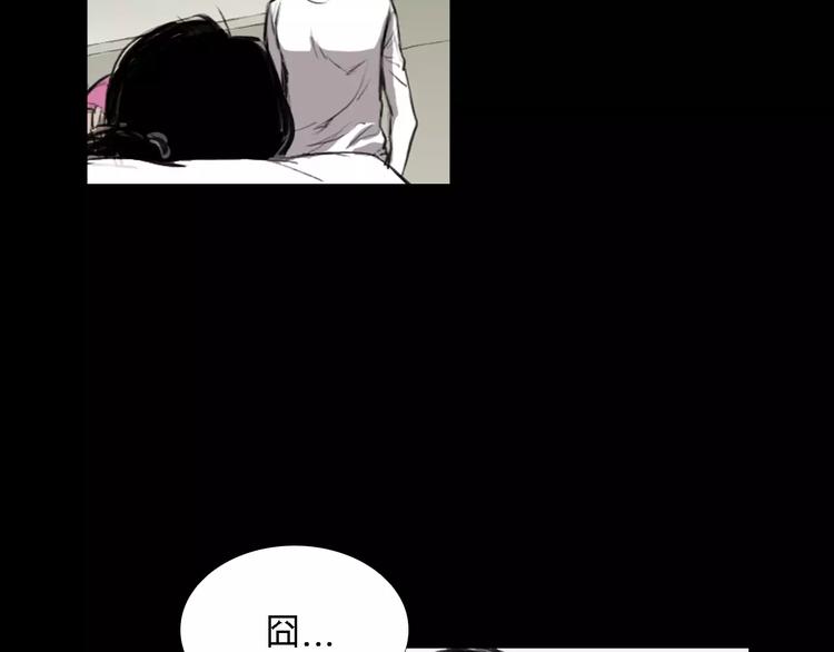 第2话 幕后真相140