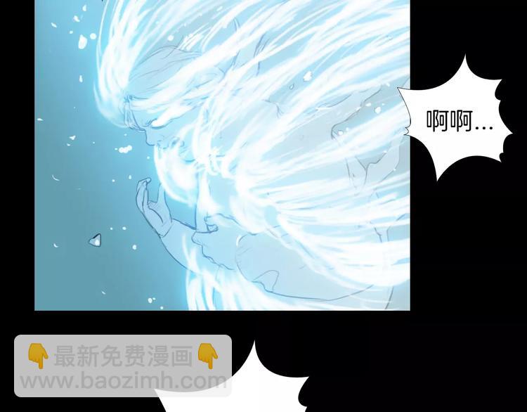 第2话 幕后真相54