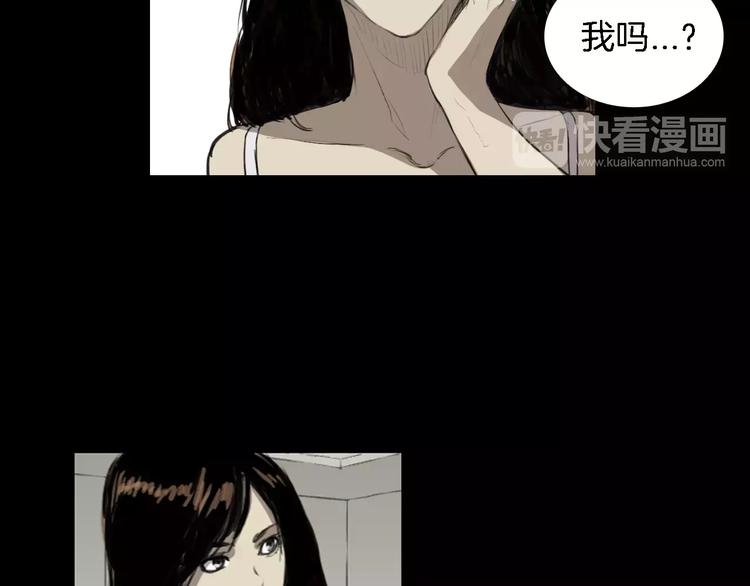 第2话 幕后真相72