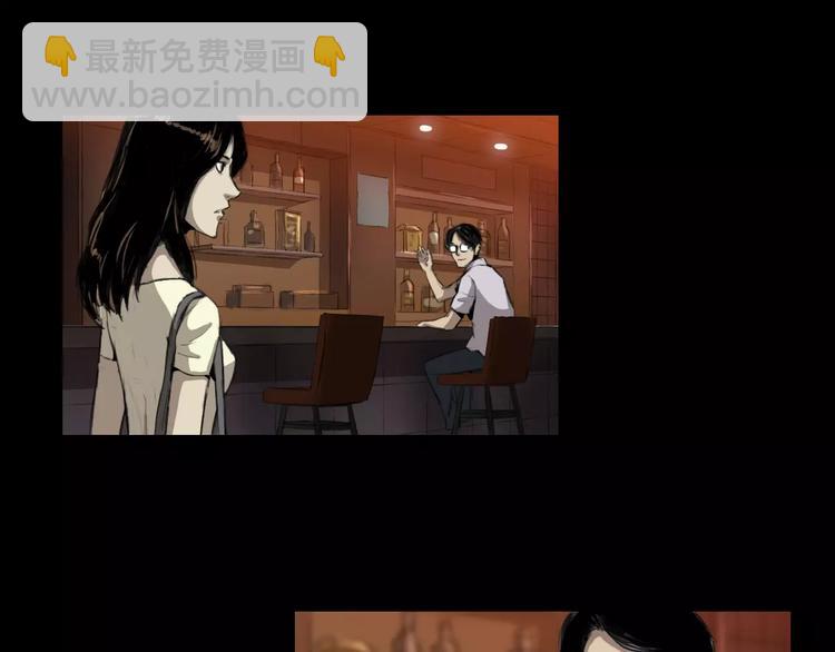 第3话 爱情和外表12