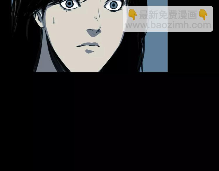 第3话 爱情和外表139