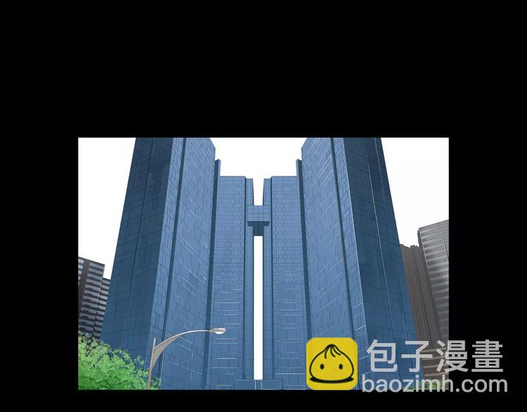 第3话 爱情和外表45