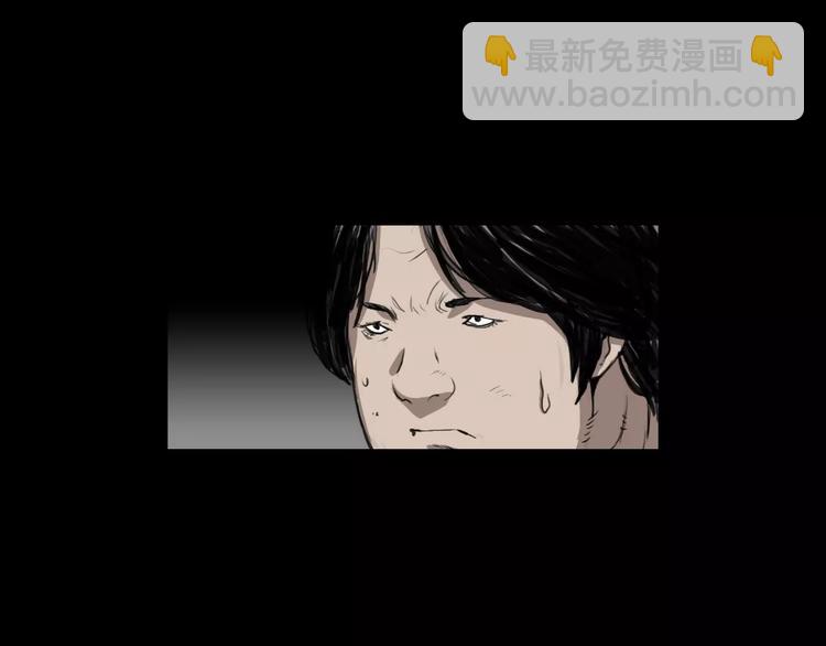 第3话 爱情和外表55