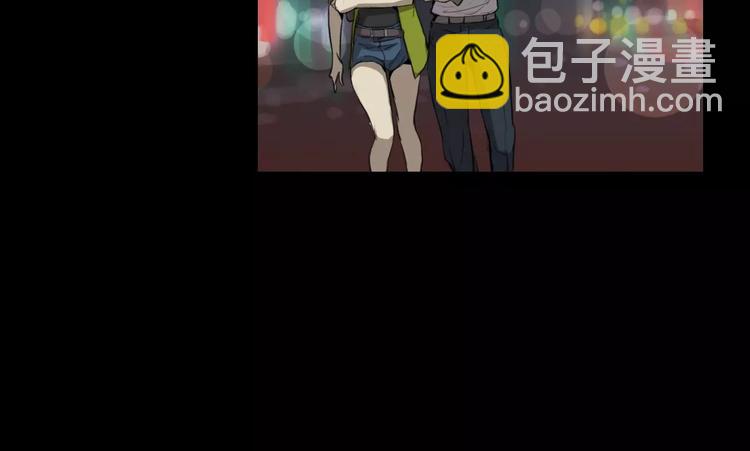 第3话 爱情和外表59