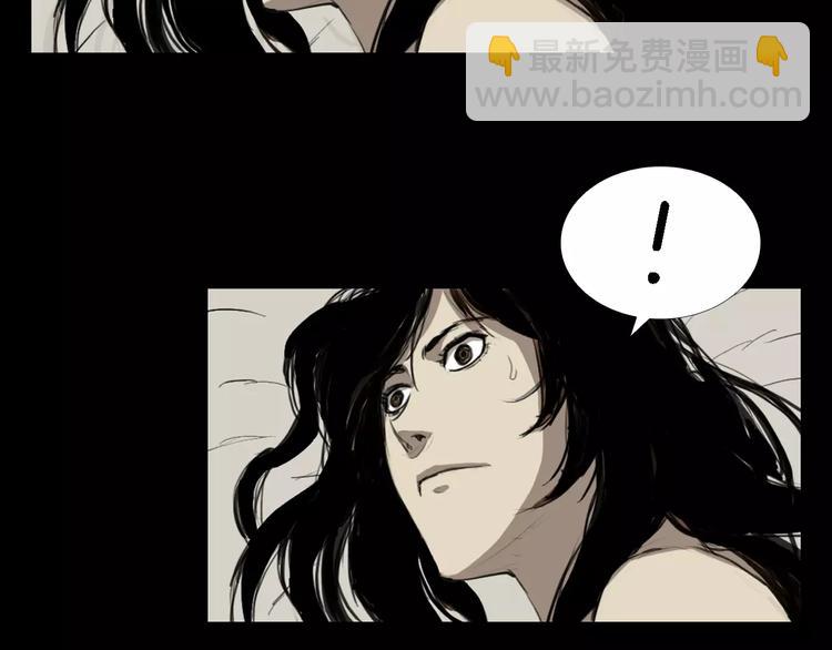 第3话 爱情和外表68