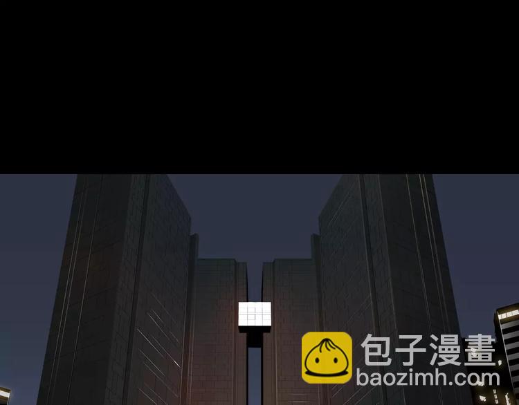 第3话 爱情和外表79