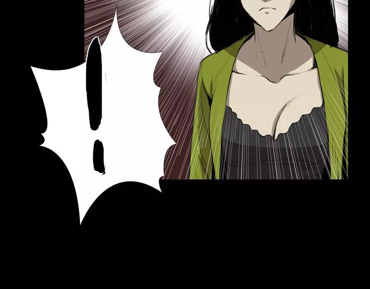 第3话 爱情和外表88