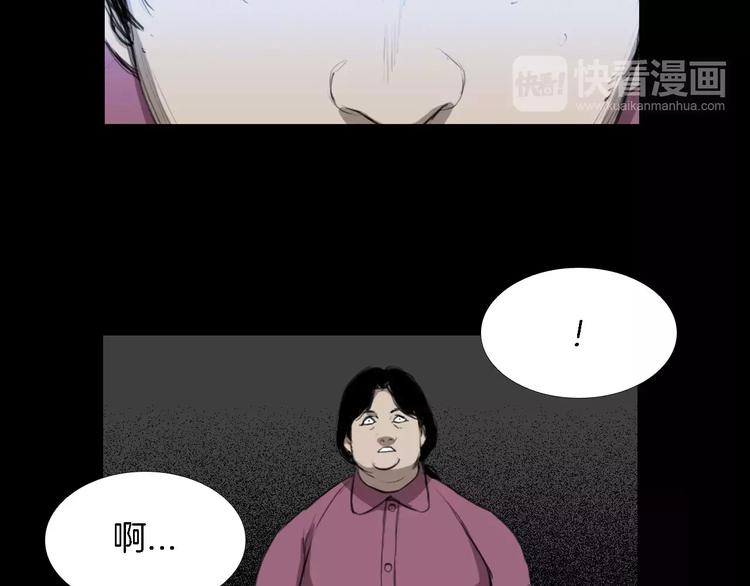 第3话 爱情和外表98