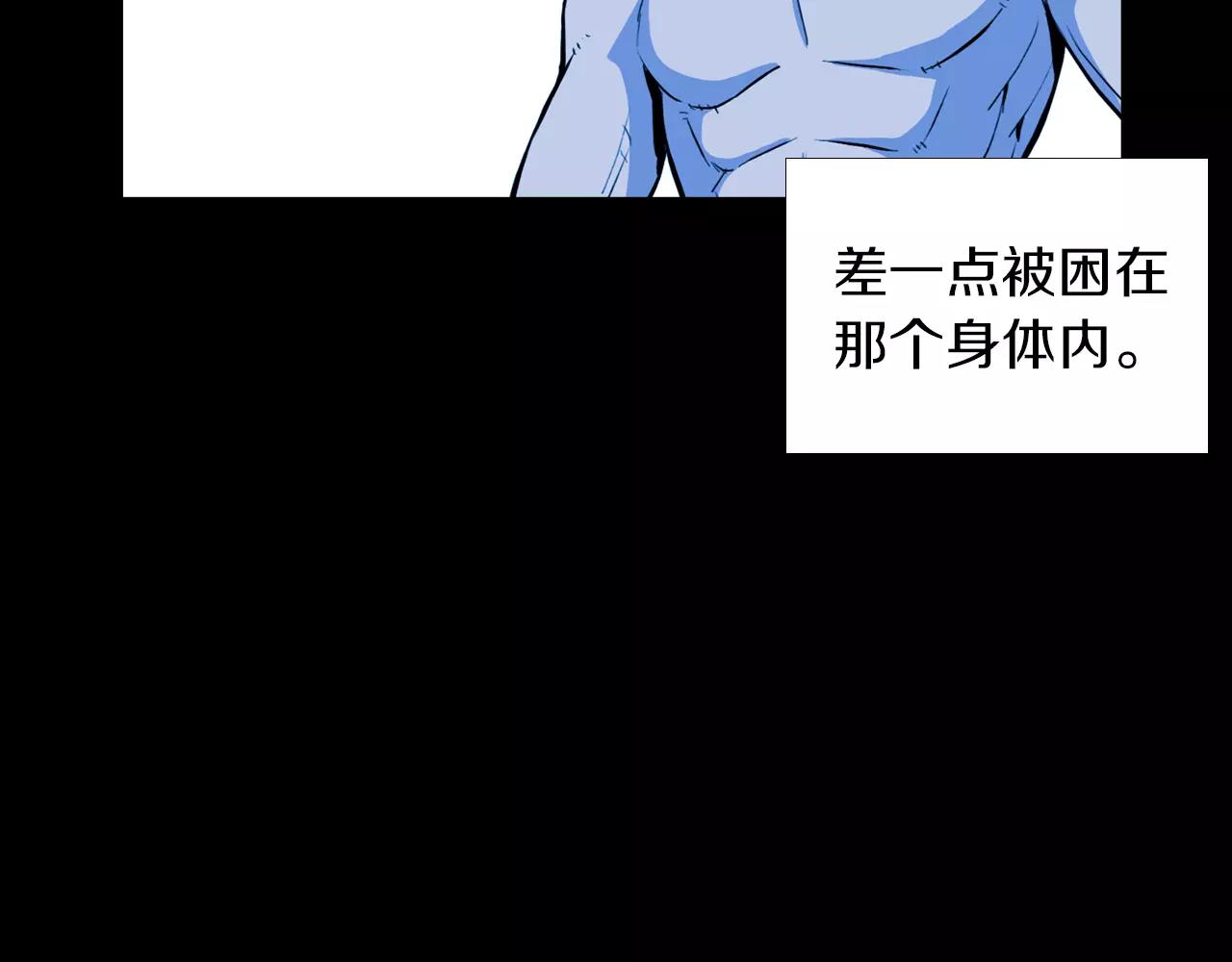 第7话 新人物登场108
