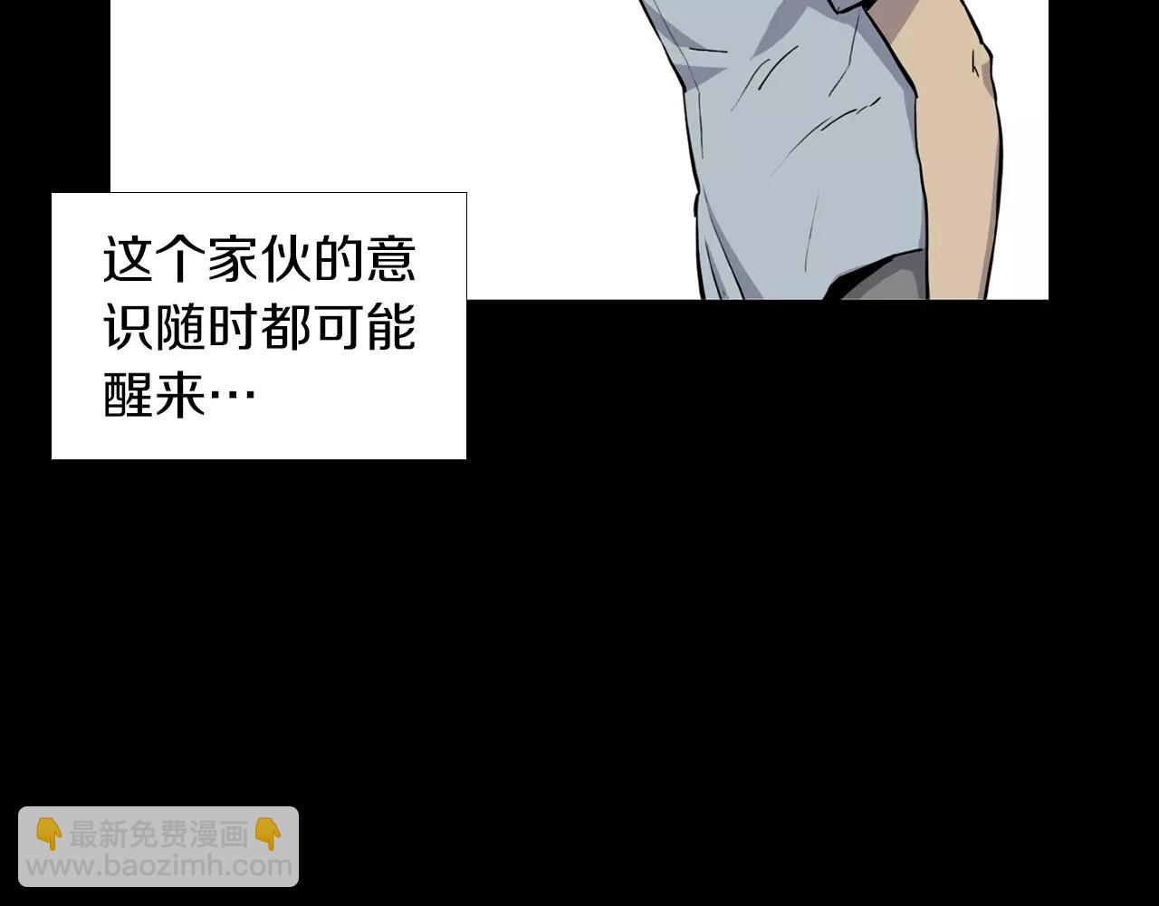 第7话 新人物登场129