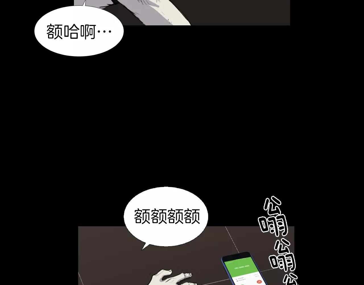第7话 新人物登场14