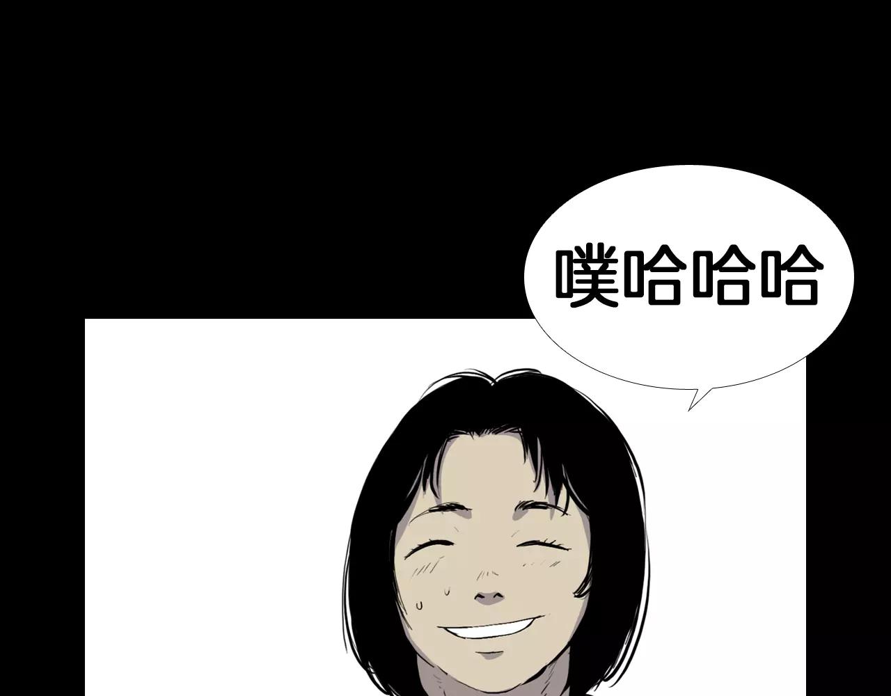 第7话 新人物登场146