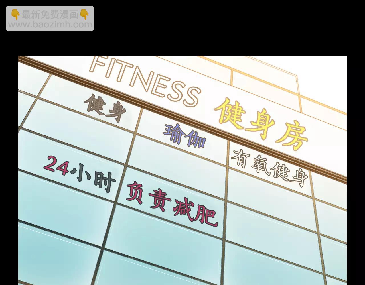 第7话 新人物登场149