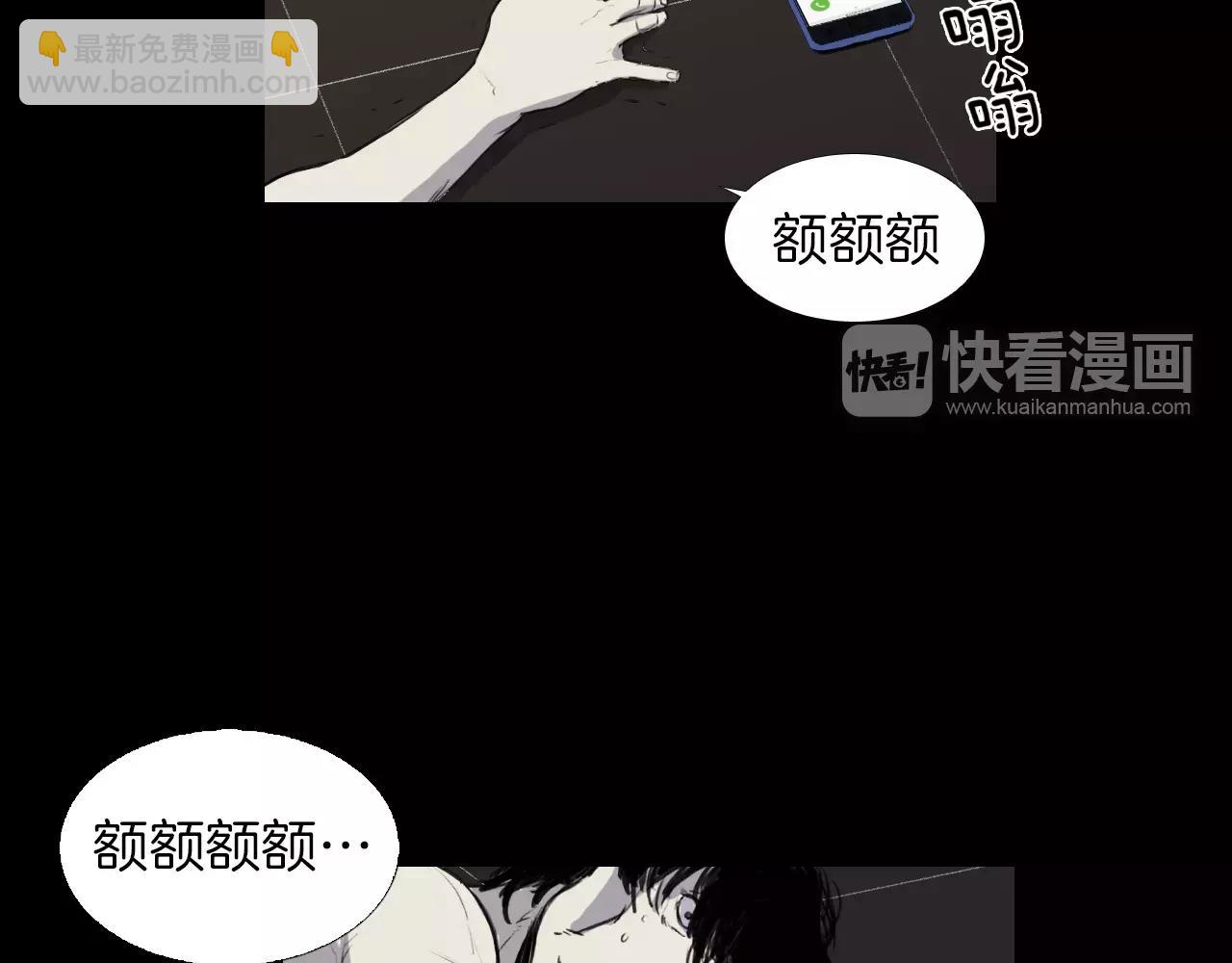 第7话 新人物登场15
