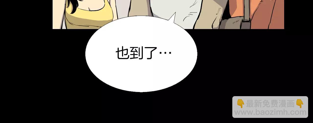 第7话 新人物登场169
