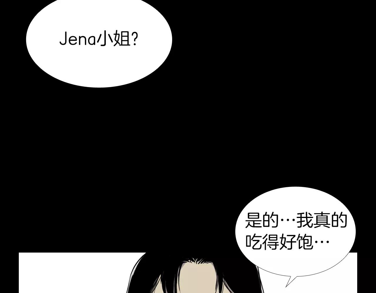 第7话 新人物登场172