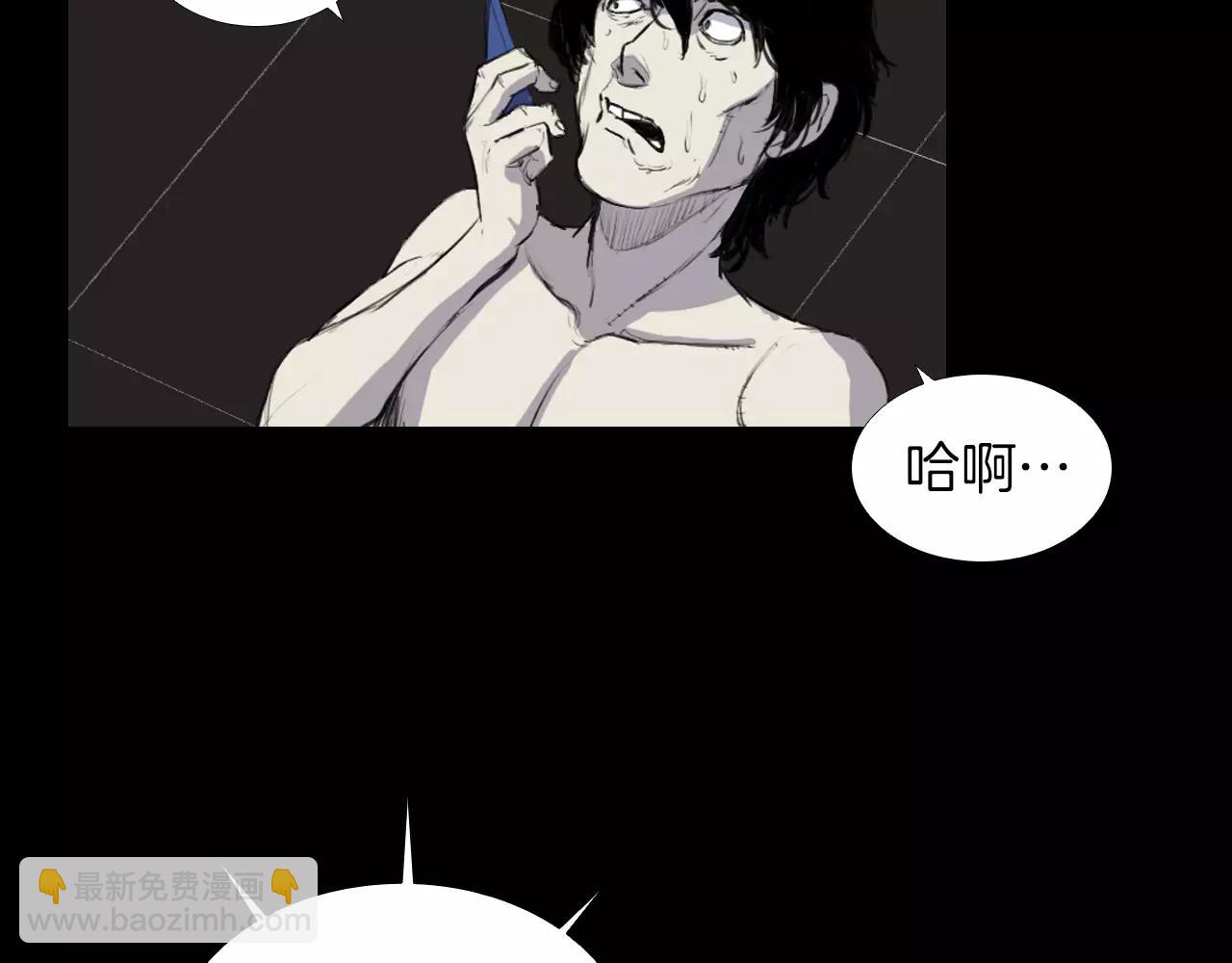 第7话 新人物登场20