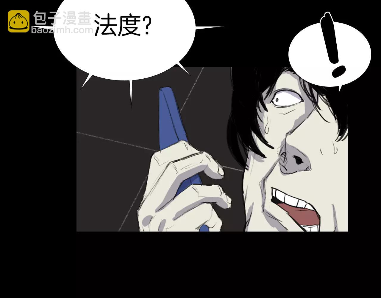 第7话 新人物登场21