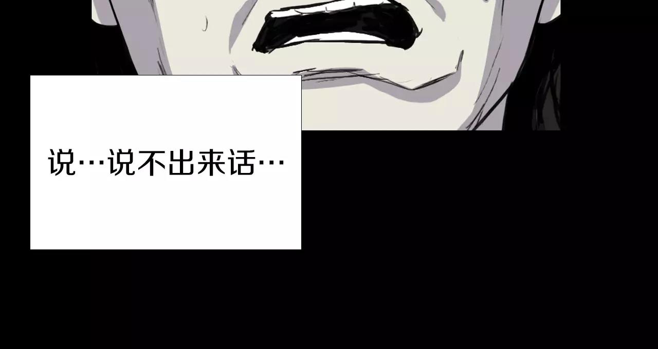 第7话 新人物登场27