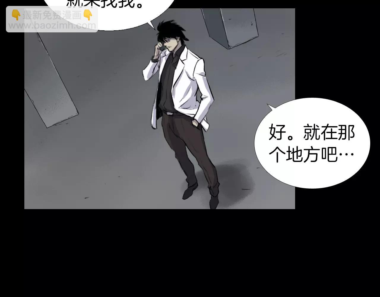 第7话 新人物登场43
