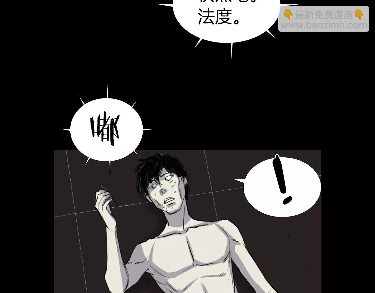 第7话 新人物登场47