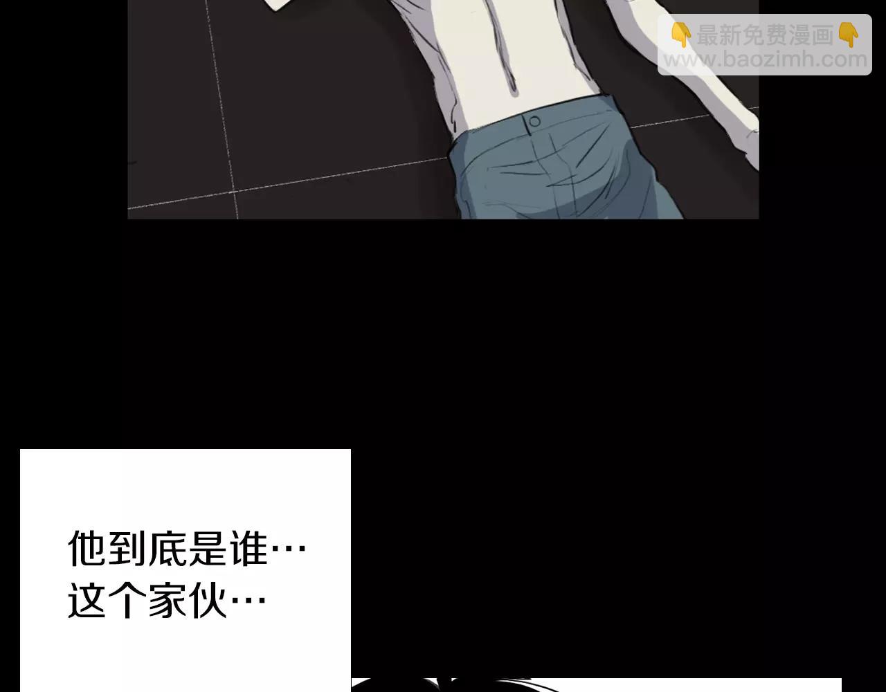 第7话 新人物登场52