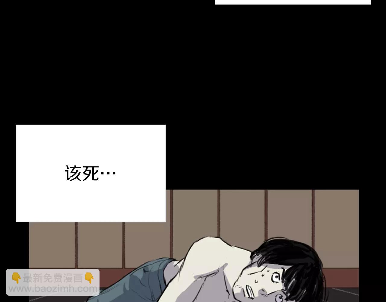 第7话 新人物登场54