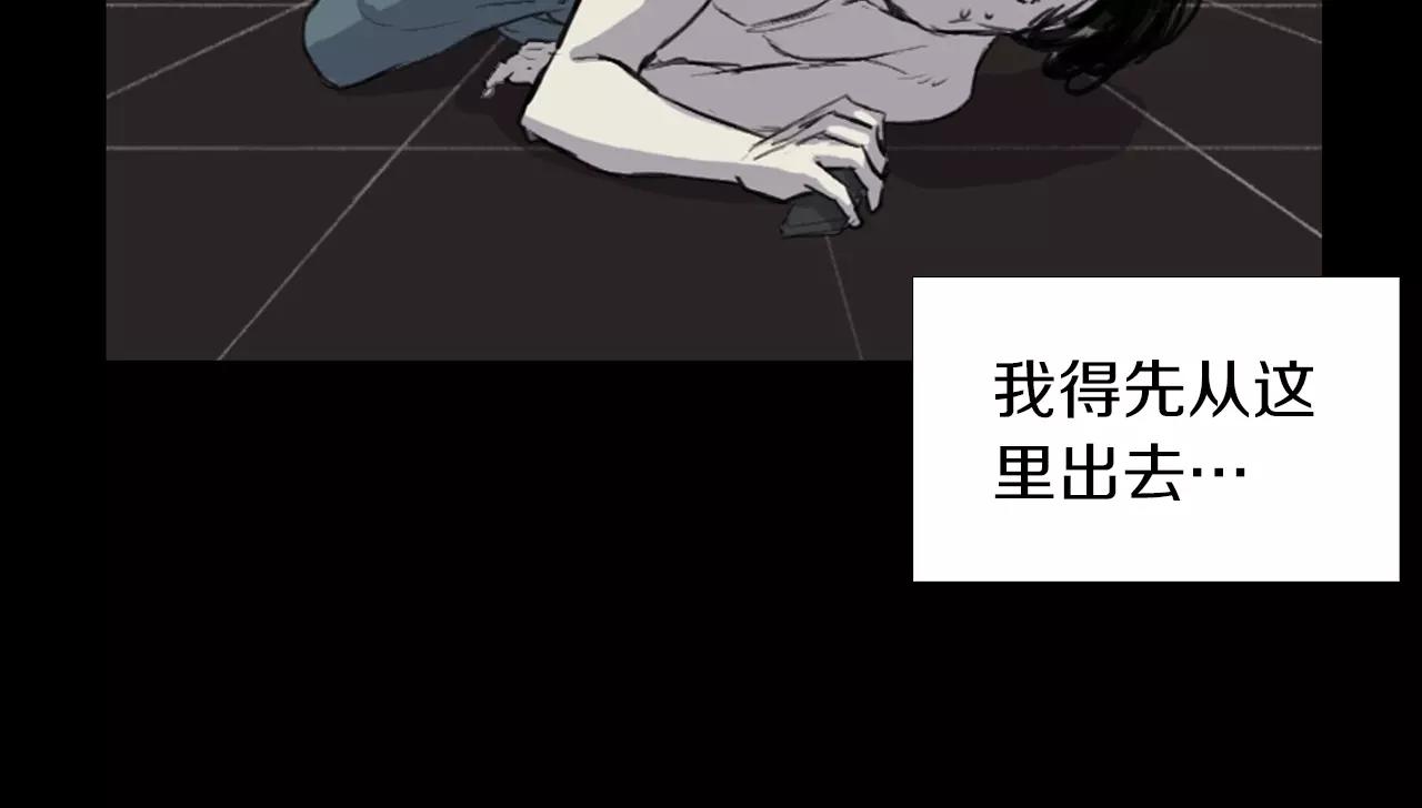 第7话 新人物登场55
