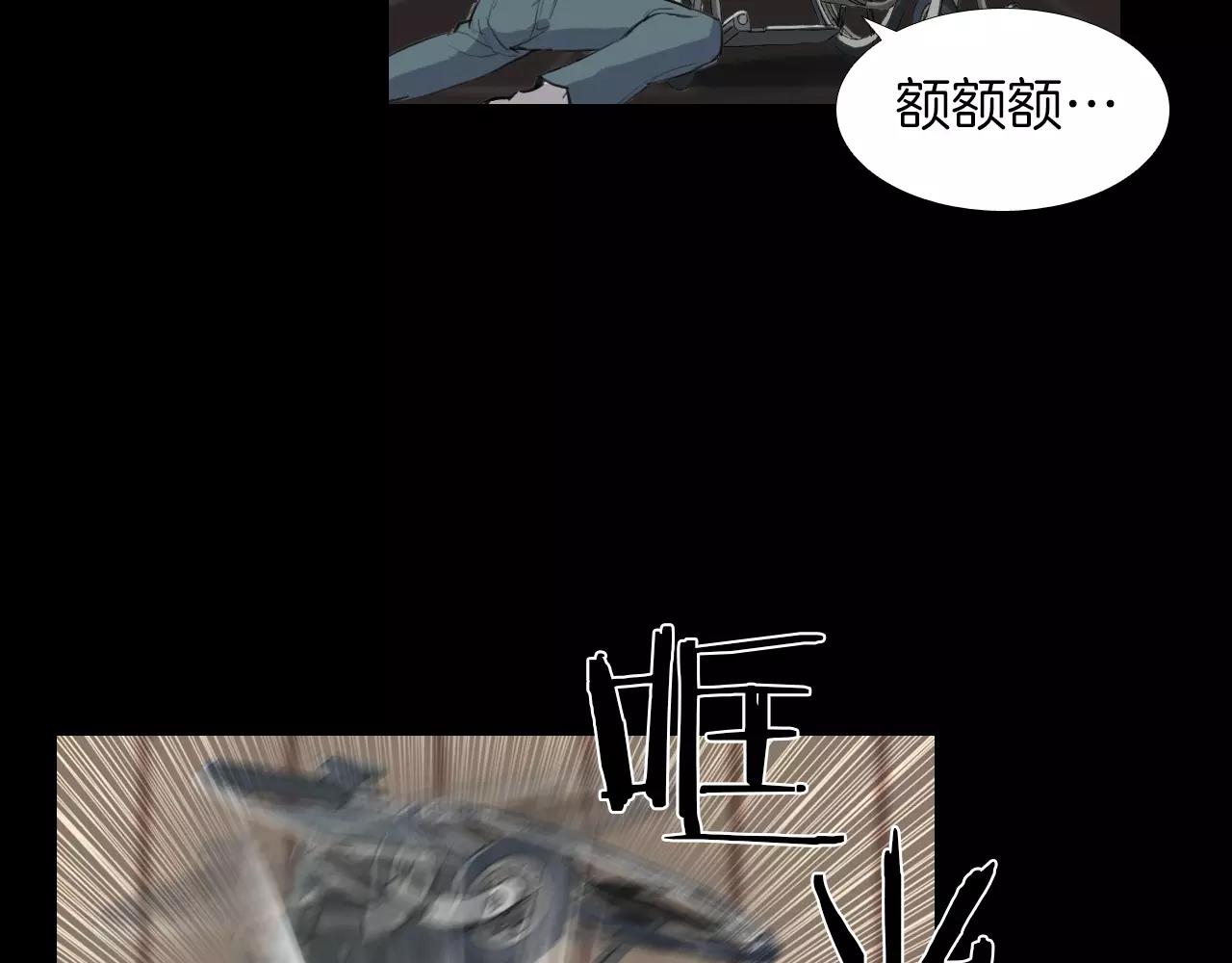 第7话 新人物登场58