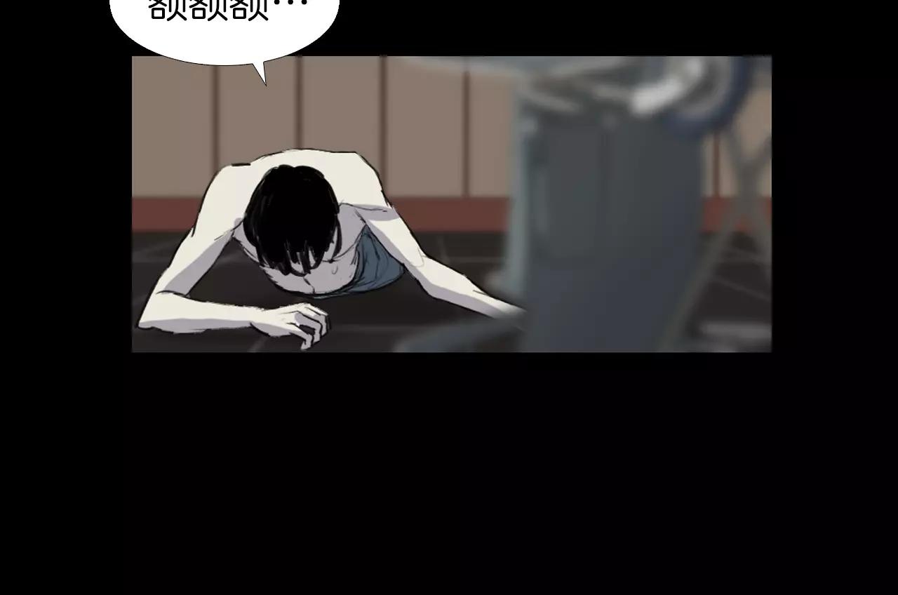 第7话 新人物登场60