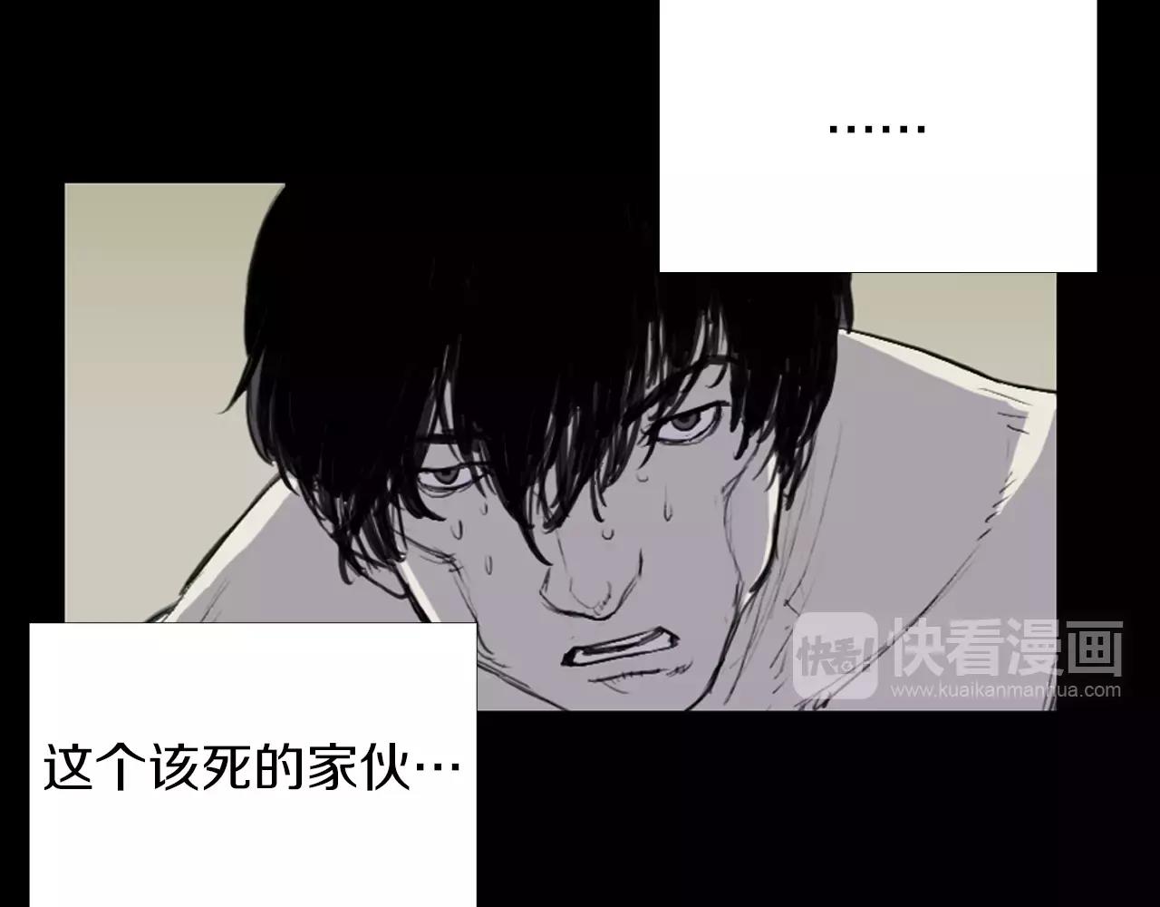第7话 新人物登场65