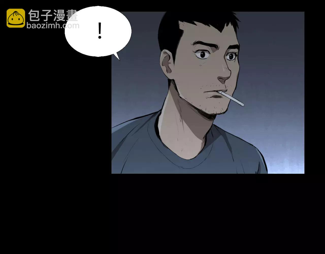 第8话 她的过去……124